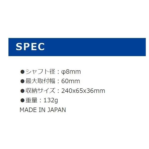 スプールホルダー 第一精工