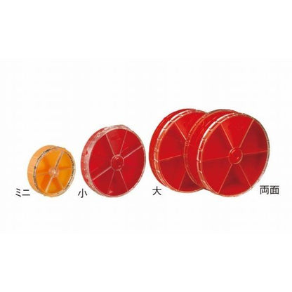 菊型ケース 小 第一精工