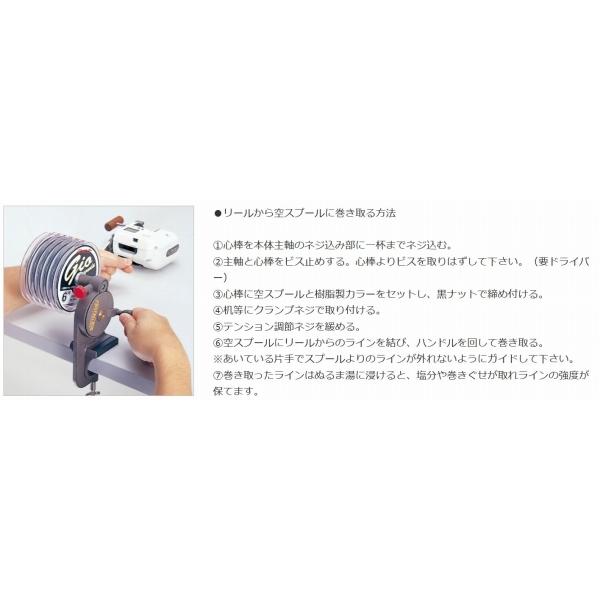 高速リサイクラー 第一精工