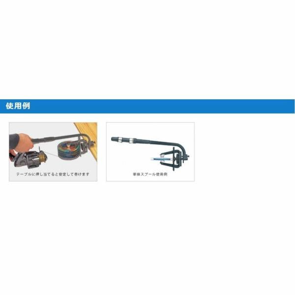 スーパーラインマーキー 第一精工