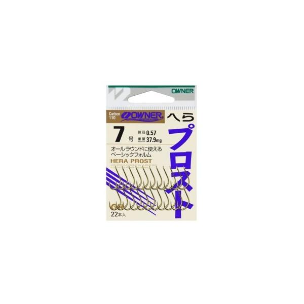 へらプロスト 金 オーナー