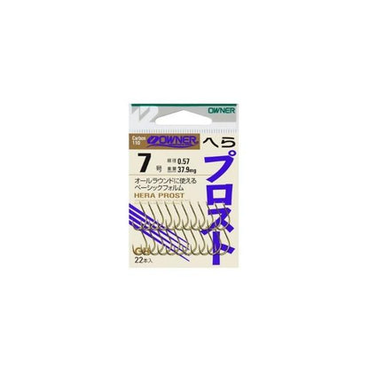 へらプロスト 金 オーナー