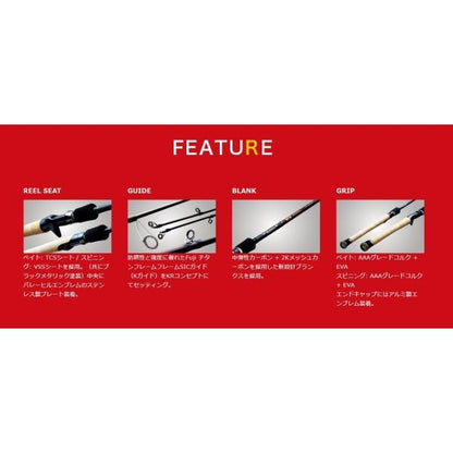 レゾン オデッサ ROC-70H バレーヒル