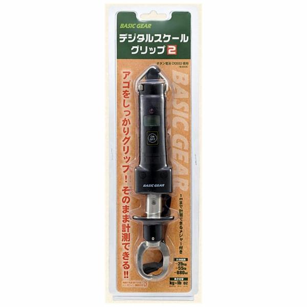 デジタルスケール2 グリップ ブラック