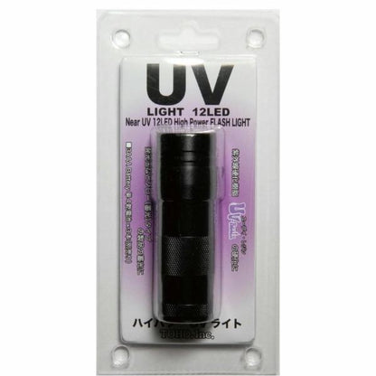 UVライト12LEDブラック TOHO