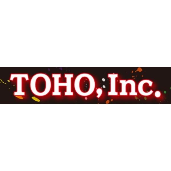 蛍光塗料専用うすめ液 （BP） TOHO