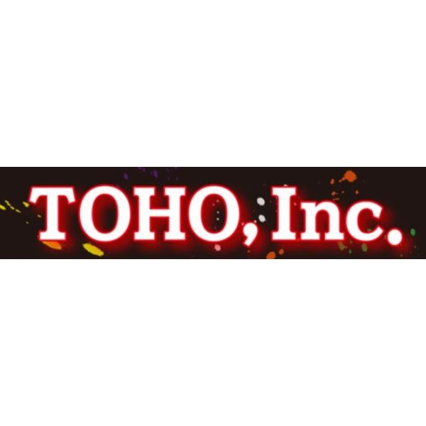 特製うるし 専用うすめ液（BP TOHO