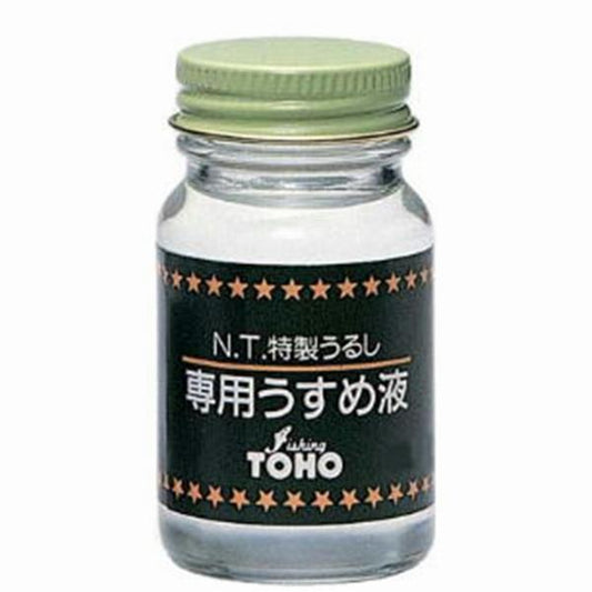 特製うるし 専用うすめ液 徳用 TOHO