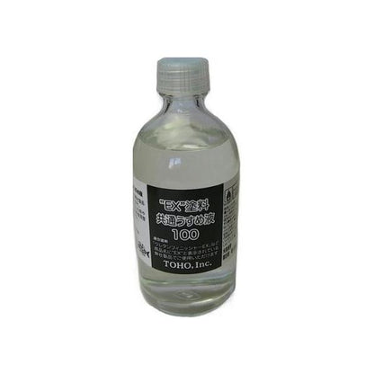EX塗料共通うすめ液100 TOHO