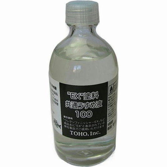 EX塗料共通うすめ液100 TOHO