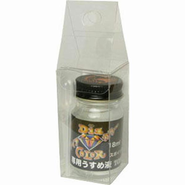 0450ダイアカラー専用ウスメ液18mL TOHO