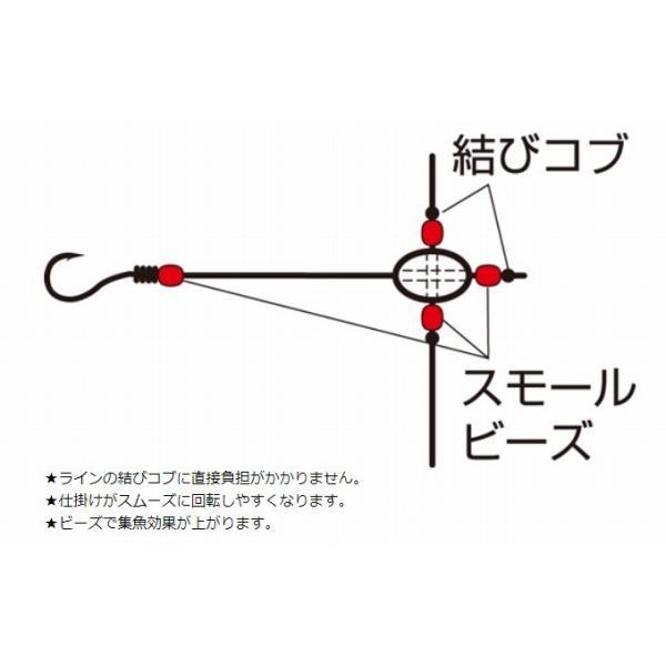 スモールビーズ 透明 TOHO 釣り人応援セール