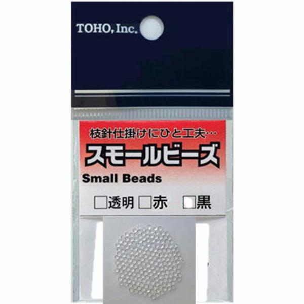 スモールビーズ 透明 TOHO 釣り人応援セール