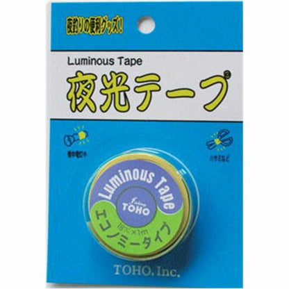 夜光テープ エコノミータイプ TOHO