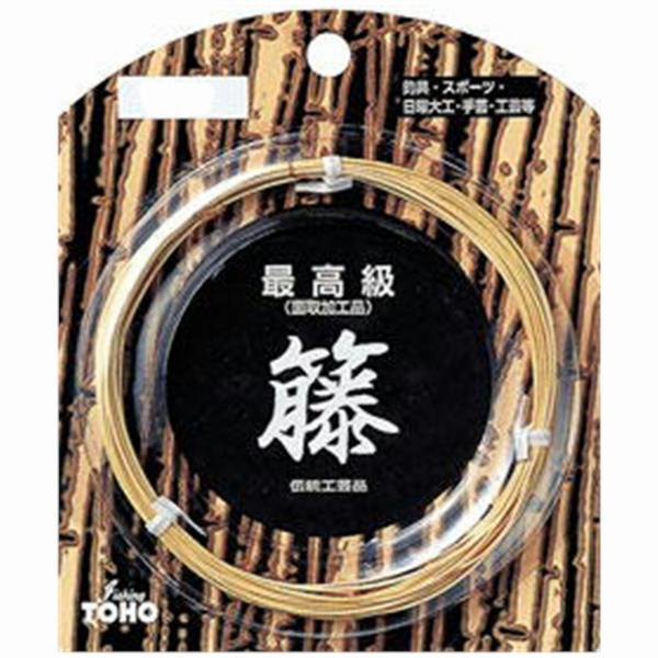 籐 細 TOHO