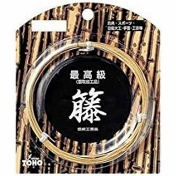 籐 中細 TOHO