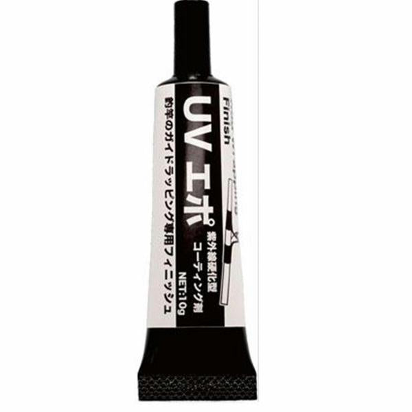 UVエポ10g TOHO