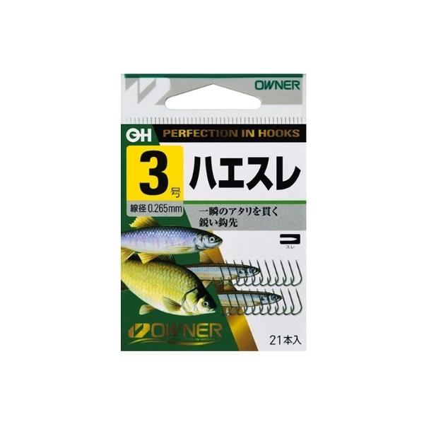 OHハエスレ オーナー
