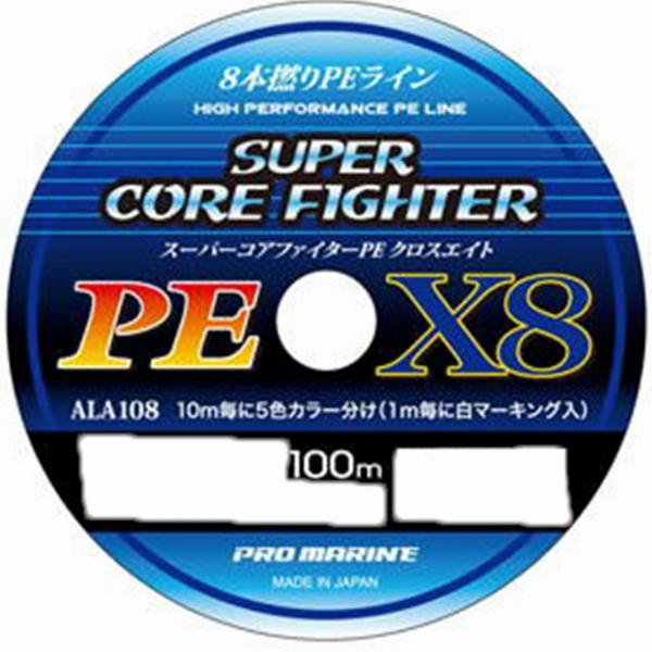 スーパーコアファイターPEX8 5号 浜田商会 秋の大感謝祭
