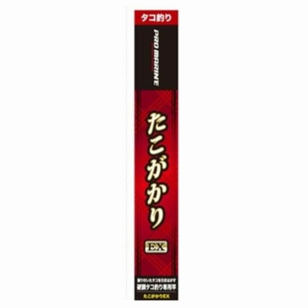 たこがかりEX180 浜田商会