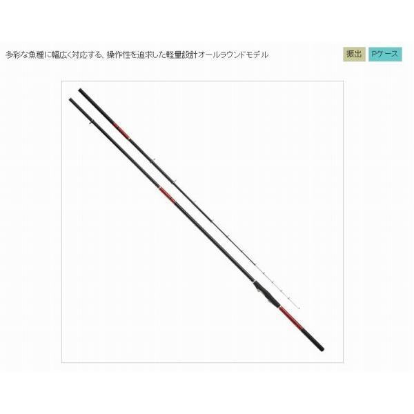 CB フィックスブレイド磯 2-520 浜田商会 秋の大感謝祭