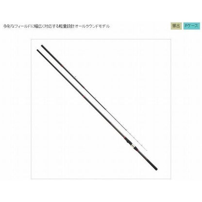 CB ハービット磯 3ー600 浜田商会