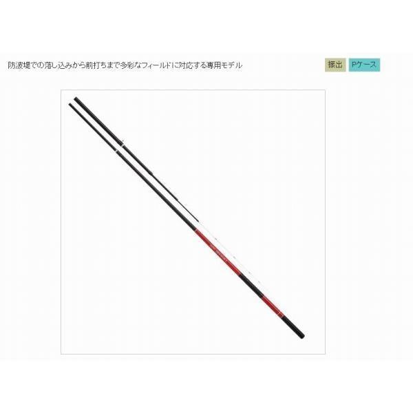 CB 海将落とし込み黒450 浜田商会