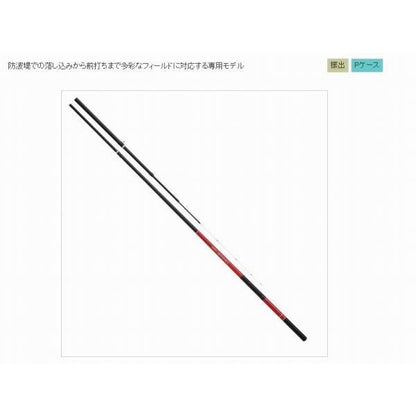 CB 海将落とし込み黒450 浜田商会