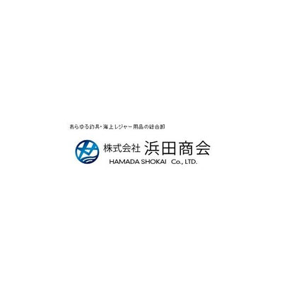 CB ゼビアス磯 2ー530 浜田商会