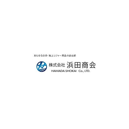 CB ゼビアス磯遠投 4-450 浜田商会