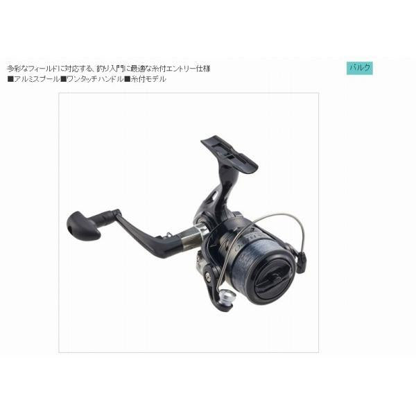 SB2000 サビト 2号150M糸付 浜田商会