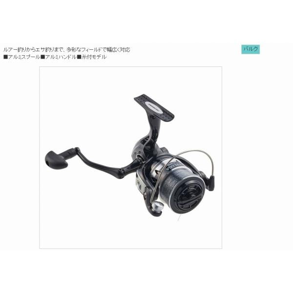VL3000 ベルーガ 3号150M糸付 浜田商会