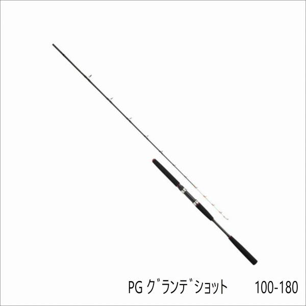 PG グランデショット 100-180 浜田商会 秋の大感謝祭