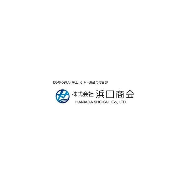 CB ブルーベイ磯玉セット 450 浜田商会