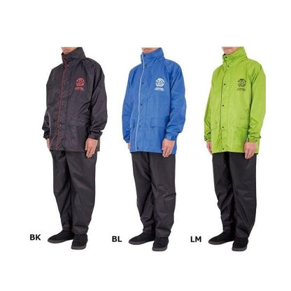 WRA711-LBK レインスーツST LBK 浜田商会限定セール