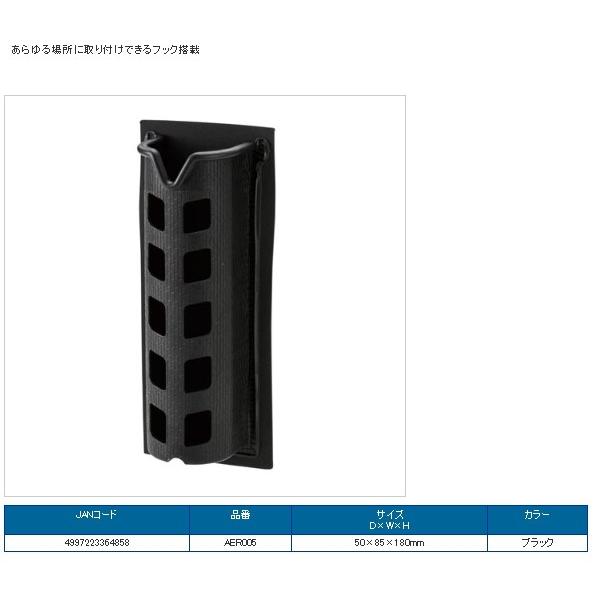 AER005 マルチロッドスタンド 浜田商会