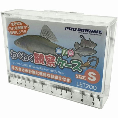 LET200-S わくわく観察ケース S 浜田商会