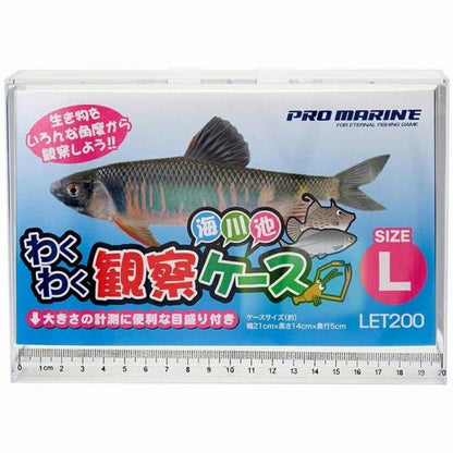 LET200 L ワクワクカンサツケー 浜田商会