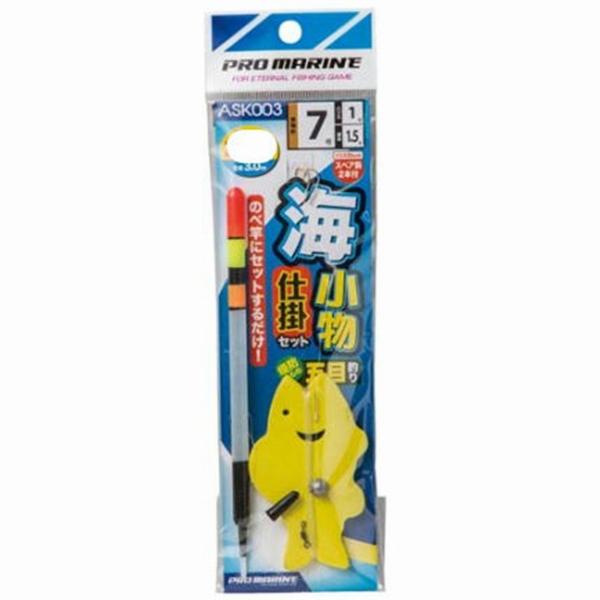 海小物仕掛けセット7号 4.5m用 浜田商会
