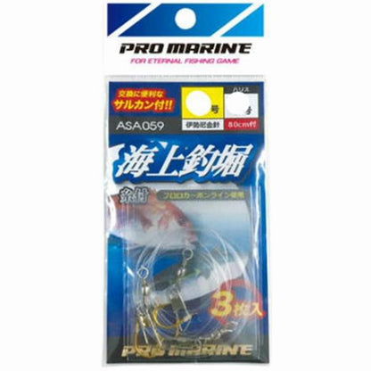 ASA059-10-4海上釣堀糸付き 10-4 浜田商会 釣り人応援セール