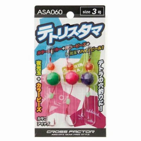 ASA060-3 テトリスタマ 3号 浜田商会 釣り人応援セール