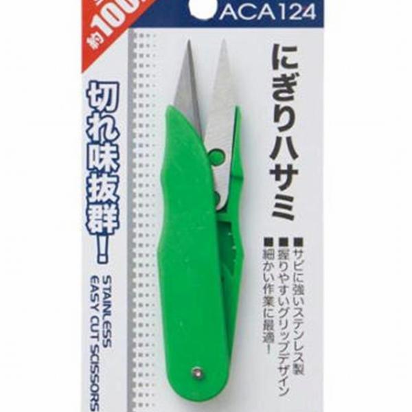 ACA124 ニギリハサミ 浜田商会