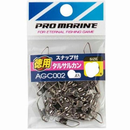 AGC002-20 スナップ付タルルカンブラック 20号徳用 浜田商会 釣り人応援セール