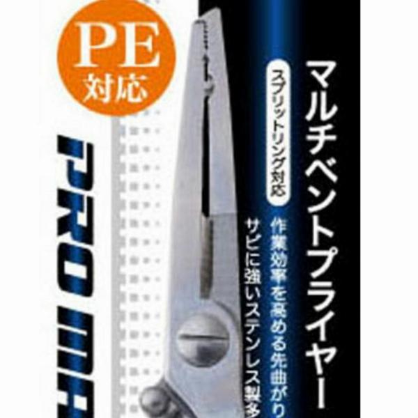 APC204 マルチベントプライヤ 浜田商会