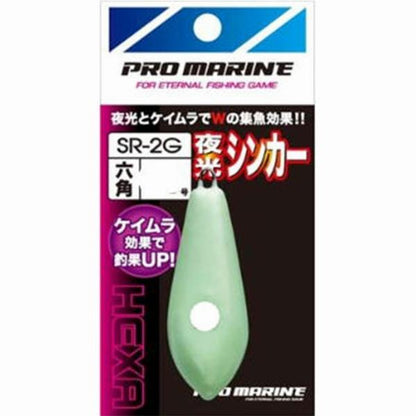 SR2G-80 夜光シンカー六角 80 浜田商会