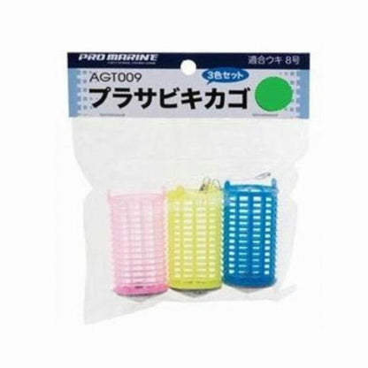 AGT009 プラサビキカゴ L 浜田商会 継続セール