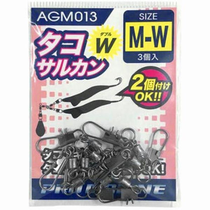 AGM013 MW タコサルカン ダ 浜田商会