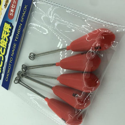 AGP003-5 ちょこっと投天秤 5号 5P 東海オリジナル 秋の大感謝祭