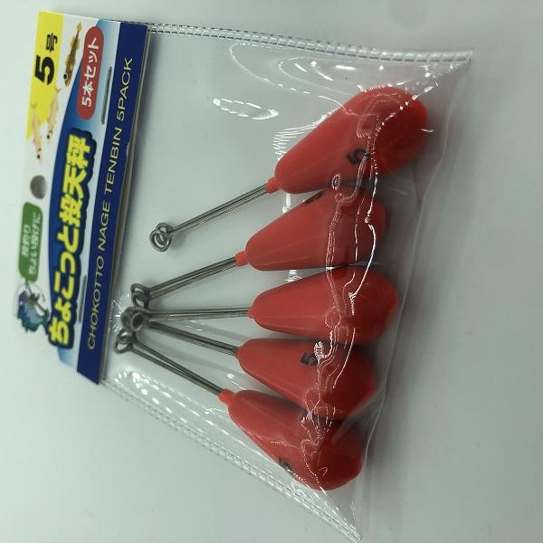AGP003-5 ちょこっと投天秤 5号 5P 東海オリジナル 秋の大感謝祭