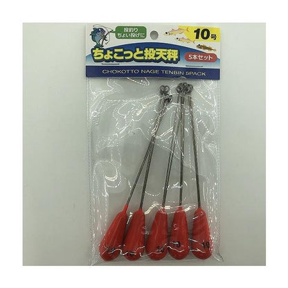 AGP003-10 ちょこっと投天秤10号 5P(TOOEM) 東海オリジナル 秋の大感謝祭